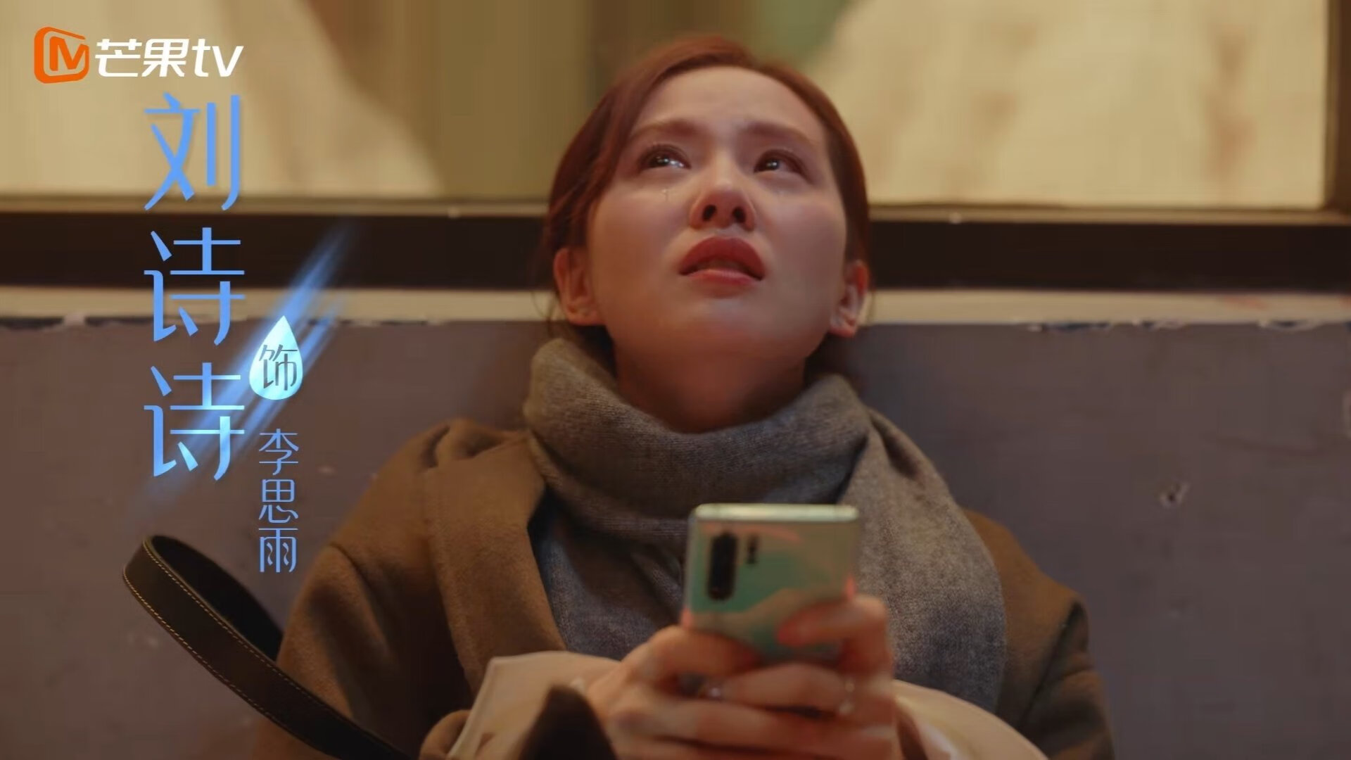 中国男足在巴黎奥运会比赛中以3-0战胜美国,中国男足奥运比赛结果